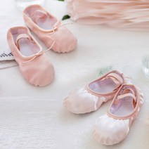 드벨라걸스 유아동 발레슈즈 유아 아동 키즈 여아 베이직 발레 신발