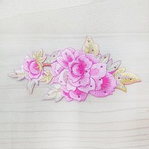 DIY한복 자수패치 큐빅 입체꽃 와펜 의류부자재, 2살구, 1개