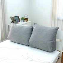 우리앤데코 다용도 삼각 등쿠션 대형 허리 등받이 14종, 데코라인