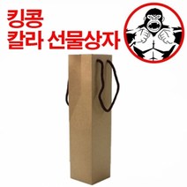 기타 칼라 선물상자 크라 더치백1P, 상세페이지 참조