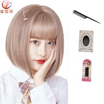 셀럽당 여자정수리가발 가발 여자 단발 보보 머리 헤어슈트 숏 풀헤드 스트레이트 헤어, 그레이 핑크