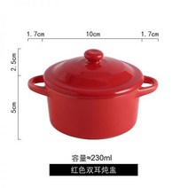 차왕무시 보울 계란찜 그릇 일식 일본식 자왕무시 찜기 미소된장국 요거트 달걀 차완무시, 레드 더블 이어볼