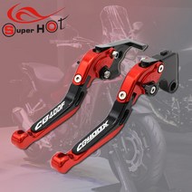 굴삭기회전링크 오토바이 악세서리 접이식 핸들 레버, CB400F 블랙 블랙 블랙