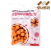 오너트리 오징어 피쉬볼 핑크 1kg 마라탕 훠궈 샤브샤브 어묵 전골 사리, 1봉