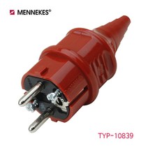 전원 플러그 230V 16A 콘센트 커넥터 카라반 캠핑카 산업용 제작 TYP-10839
