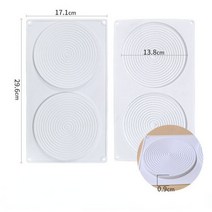 실리콘 케이크 금형 라운드 실린더 디스크 비스킷 초콜릿 쿠키 캔디 젤리 샌드위치 비누 DIY 베이킹 도구, 2 Holes White