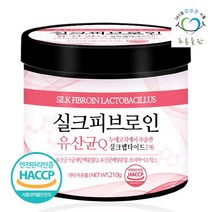 푸른들판 실크피브로인 유산균 Q 누에고치 추출 분말 가루 HACCP 인증 210gx1통 818198