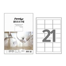 폼텍 클린오프 라벨 LDR-3105 10매 21칸 63.5x38.1 mm [SN:85C6BF#726], 상세페이지 참조