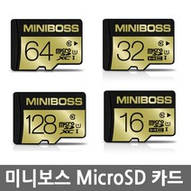 테라토닉 미니보스 microSD카드 16GB TLC타입 외장메모리, 32GB