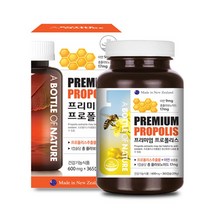 뉴질랜드 프로폴리스 원액 캡슐 플라보노이드 고함량 아연 비타민E 토코페롤 비프로폴리스 대두레시틴 아르테필린C NCS 그린프로폴리스 추출물 알약 종합영양제 어바틀