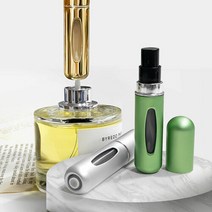 강군샵 알퍼퓸 서브너 5ml 휴대용 스프레이 향수 공병 리필, 선택완료, 글로시실버