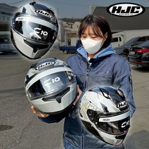 홍진 HJC C10 잉카 INKA 오토바이 바이크 라이딩 엔트리급 풀페이스 헬멧, MC3H 그레이-옐로우