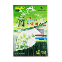 대나무 방한 마스크 숨쉬기 편한 면마스크 입체 백색 성인용