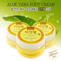 3개묶음 알로에베라코리아 미인발 풋크림, 3개, 70ml, 1개