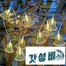 태양 에너지 태양열 크리스마스 평면 벨 눈꽃 끈 일루미, [8] 태양 에너지 태양열 제품 상품 20 조명 5 미