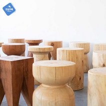 인테리어 의자 카페 소나무 스툴 통원목 통나무, 사이즈 컬러 커스터마이징 가능