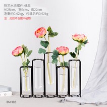 노르딕 인스타 골드 글라스 시험관 화병 사무실 탁상 크리이티브 장 꽃꽂이, 13.SP-36A-S 철예 수세미