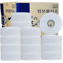 하트민 점보롤 화장지 대용량 화장실용 천연펄프 2겹 16롤 물에 잘 녹는휴지, 알뜰형 2겹100m