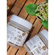 홀아트 플러스 젤스톤 300ml 낱색 색상선택, P41-07