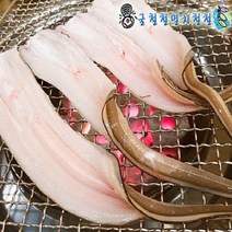 굴철철 바다장어 통영꼼장어 12시이전결재 당일발송, 1개, 바다장어2kg중 구이용(4미전후/키로)