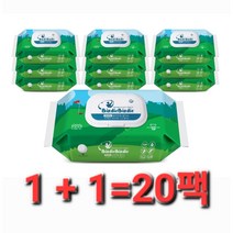 1+1 20팩 버디버디 물티슈 72매 두꺼운 엠보싱 친환경 유아물티슈 청소용 휴대용 대용량, 20개, 72개입