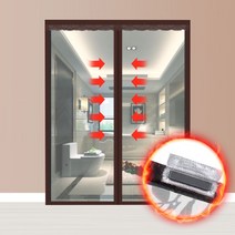 자석 방풍 커튼 외풍 차단 방한 온열 바람 막이 비닐_ 94590EA, 레드브라운 대