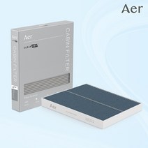 아에르 클린프로 자동차 에어컨필터 국산 차량용 (현대차 기아차 쌍용차 쉐보레) 활성탄첨가 프리미엄 에어콘필터 3세대 콤비필터 캐빈필터, CHA-09 아에르 차량용 콤비필터 (3세대) 1개