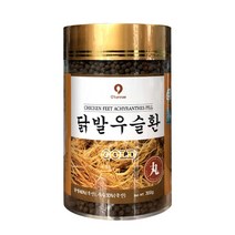 닭발과 우슬의 영양 그대로 국산 닭발 우슬환 300 한방영양제 건강환 부모님선물