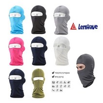 ON 바라클라바 자전거마스크 전면마스크 자외선차단 안면마스크, 네이비