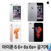 아이폰 아이폰6 6플러스 6S 6S플러스, A급 골드, 아이폰6플러스 (64기가)