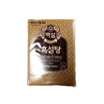 물엿 푸드 C백설 흑설탕 1kg