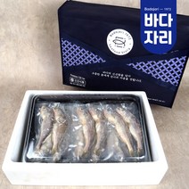 [바다자리] 개별진공 참굴비 20미 선물세트 영광 참굴비 특대 20마리 (1.4kg)