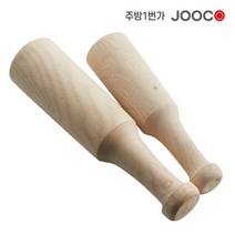 주방1번가 주코(JOOCO) 나무 절구공이 나무공이
