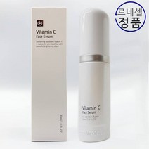 르네셀 비타민C 페이스 세럼 30ml / 미백효과