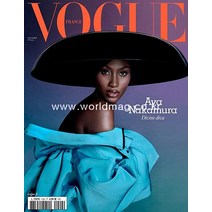 당일발송 Vogue Paris France 2021년11월 (#1022)호 보그 파리 패션 화보 잡지 AYA NAKAMURA 아야 나카무라
