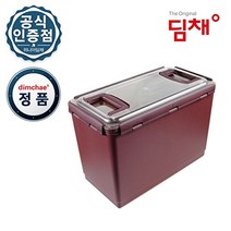 위니아딤채 정품 김치용기/김치통 14.1L WD002848 낱개(1개입) 김치냉장고 보관용기
