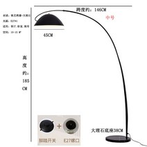 아르떼미데조명 아르떼미데 아르테미데 톨로메오 조명 로커 롱 암 산업풍 접이식 오피스 소파 플로어 스탠드 책읽기 크림 밀짚모자 LED 스탠드 커버 벽등, 대리석 받침대-미디엄 삼색광원 12w