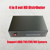 4 in 8 out ahd tvi cvi cvbs 비디오 분배기 증폭기 4ch to 8ch splitter for cctv 보안 dvr 시스템, 없음