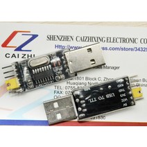 CH340 모듈 USB TTL CH340G 업그레이드 작은 와이어 브러시 플레이트 STC 마이크로 컨트롤러 보드 USB 직렬 다운로드
