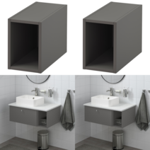 이케아 욕실 벽수납장 GODMORGON 고드모르곤 선반장 일부렌 다크그레이 20x45x29 cm