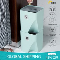 가정용 분리수거함 재활용 세로 캐리어 그물망 분리수거망 인출식 카페 쓰레기통 쌓인 분류 부엌 건조 및 습식 폐기물 쓰레기 욕실 용, 16l-화이트