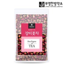 부영한방약초 장미차 장미꽃차 100g 말린장미, 1개, 1개