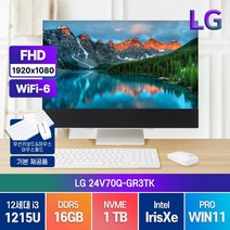 [한컴오피스 증정] LG전자 24인치 최신 올인원 PC 24V70Q-GR3TK i3-1215U 윈도우11 프로, 메모리 16GB/SSD1TB/윈도우11프로