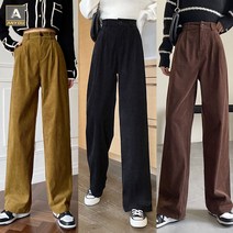 ANYOU 2022년 여성 봄바지 조거팬츠 여성 슬랙스 여성용 루즈핏 코듀로이팬츠 이지 와이드 팬츠