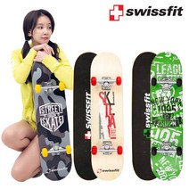 SWISS FIT 스위스핏 어린이 초보스케이트보드 31인치 입문용 티툴+가방, 스위스핏_밀리터리