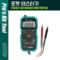 마이찰리_VOC측정기 저항테스터 전압 테스트 테스터 전자트 권선 LED트 내시험_MyCharlie, 옵션없는_단일상품