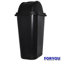 ForU598 러버메이드 소프트휴지통 중 본체 캡 사무 문구 생활 문구사무 생활용품