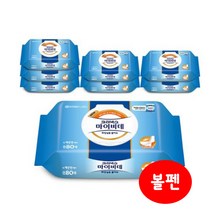 크리넥스 마이비데 화장실용 물티슈 캡형 60매 6팩 +볼펜