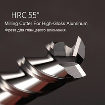 Hrc55 3 플루트 카바이드 엔드 밀 알루미늄 아크릴 커터 엔드밀 cnc 밀링 도구 나무 구리 4 2 3 1mm 6mm 8mm 밀링 커터, D2.5X7XD4X50L