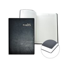 영진 비닐노트 모음, 1권, 5000비닐노트_대